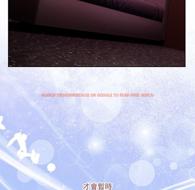 查看漫画男人止步 - 第44話 - tymanga.com中的4269749图片