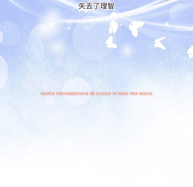 查看漫画男人止步 - 第44話 - tymanga.com中的4269750图片