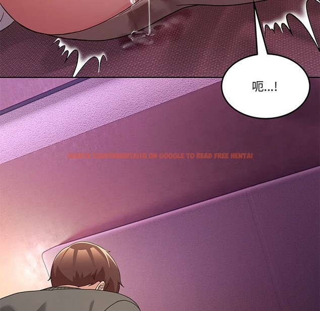 查看漫画男人止步 - 第44話 - tymanga.com中的4269754图片