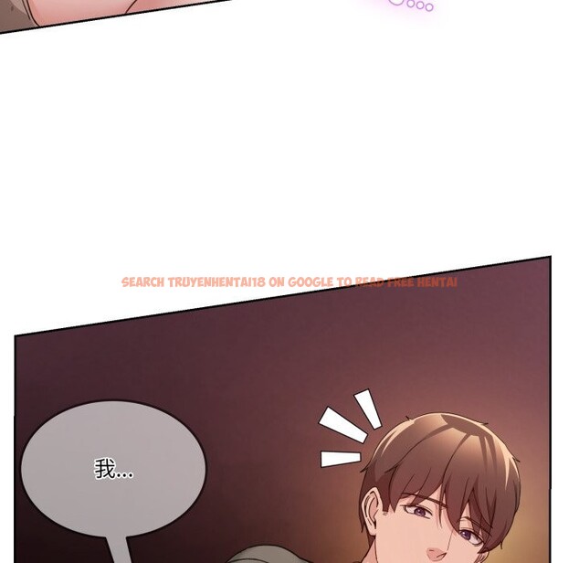 查看漫画男人止步 - 第44話 - tymanga.com中的4269764图片