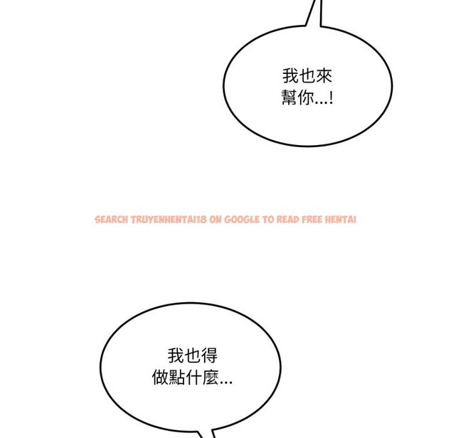 查看漫画男人止步 - 第44話 - tymanga.com中的4269766图片