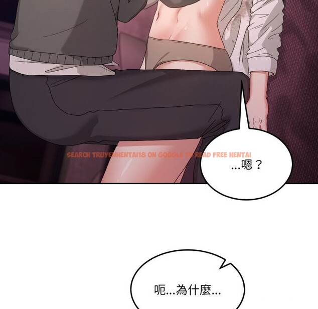 查看漫画男人止步 - 第44話 - tymanga.com中的4269772图片