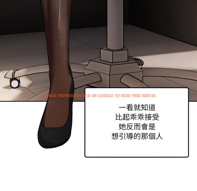 查看漫画男人止步 - 第44話 - tymanga.com中的4269778图片