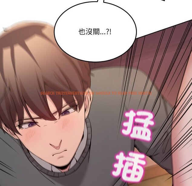 查看漫画男人止步 - 第44話 - tymanga.com中的4269785图片