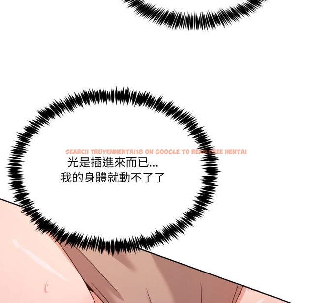 查看漫画男人止步 - 第44話 - tymanga.com中的4269792图片