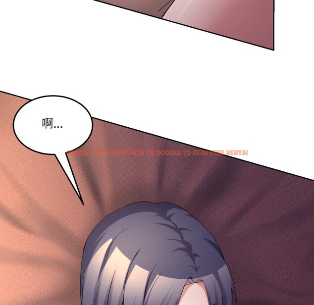 查看漫画男人止步 - 第44話 - tymanga.com中的4269796图片