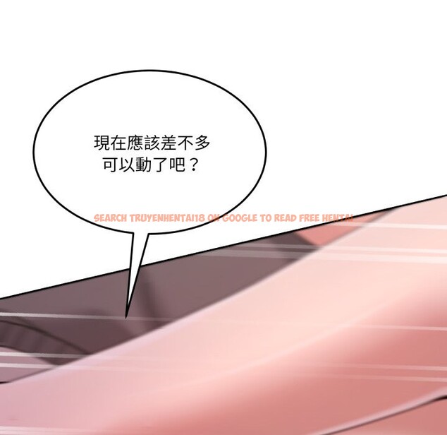 查看漫画男人止步 - 第44話 - tymanga.com中的4269799图片