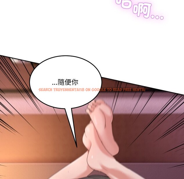 查看漫画男人止步 - 第44話 - tymanga.com中的4269802图片