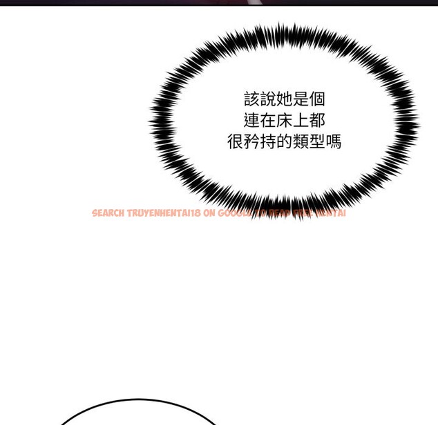 查看漫画男人止步 - 第44話 - tymanga.com中的4269811图片