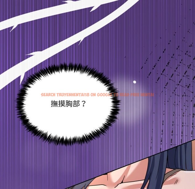 查看漫画男人止步 - 第44話 - tymanga.com中的4269819图片