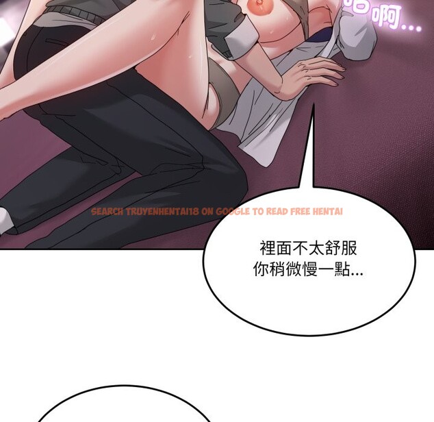 查看漫画男人止步 - 第44話 - tymanga.com中的4269828图片