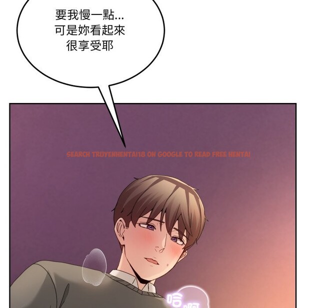 查看漫画男人止步 - 第44話 - tymanga.com中的4269829图片