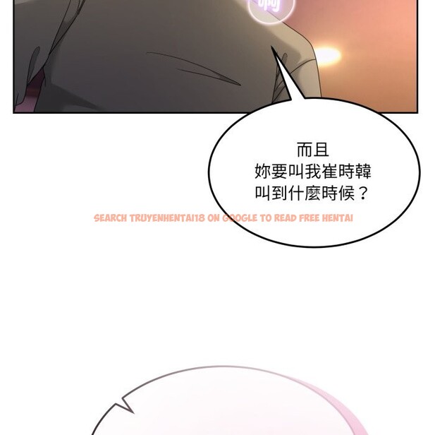 查看漫画男人止步 - 第44話 - tymanga.com中的4269830图片