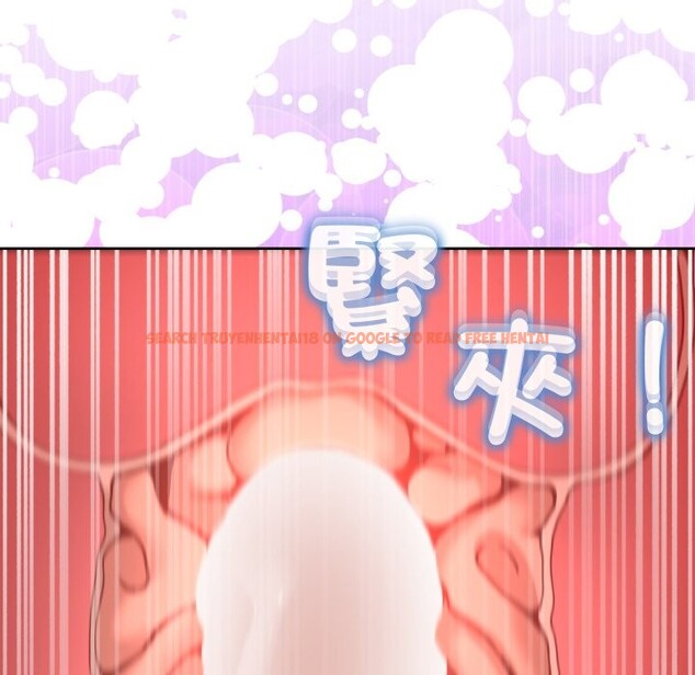 查看漫画男人止步 - 第44話 - tymanga.com中的4269834图片