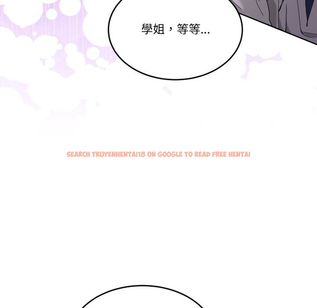 查看漫画男人止步 - 第44話 - tymanga.com中的4269843图片