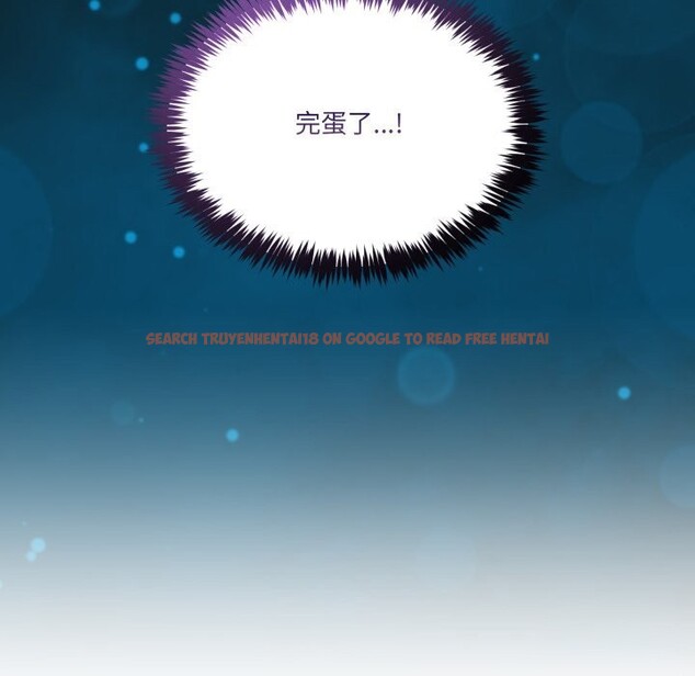 查看漫画男人止步 - 第44話 - tymanga.com中的4269852图片