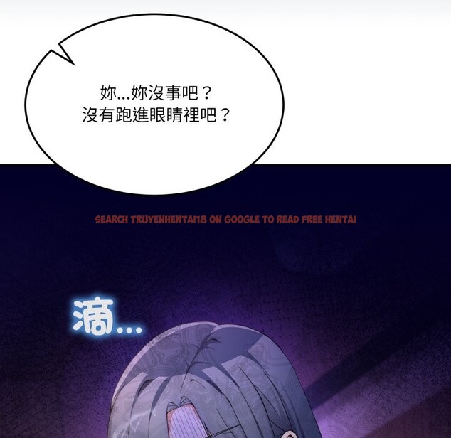 查看漫画男人止步 - 第44話 - tymanga.com中的4269853图片