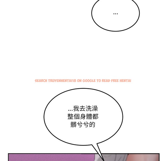 查看漫画男人止步 - 第44話 - tymanga.com中的4269855图片