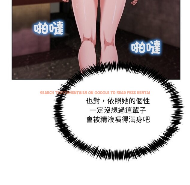 查看漫画男人止步 - 第44話 - tymanga.com中的4269859图片