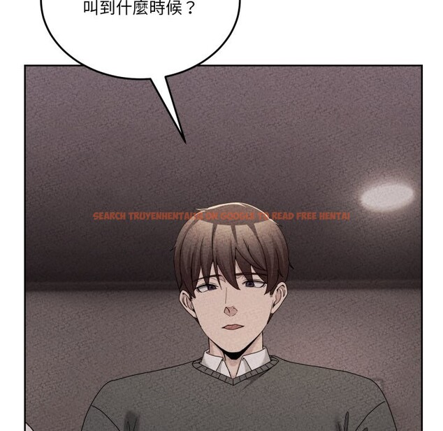 查看漫画男人止步 - 第44話 - tymanga.com中的4269862图片