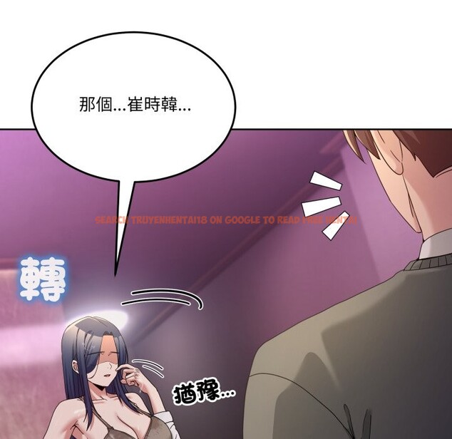 查看漫画男人止步 - 第44話 - tymanga.com中的4269864图片