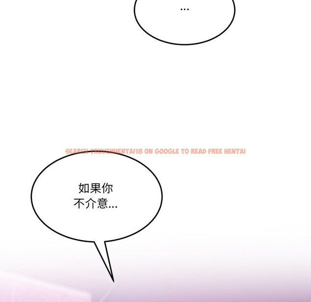 查看漫画男人止步 - 第44話 - tymanga.com中的4269867图片