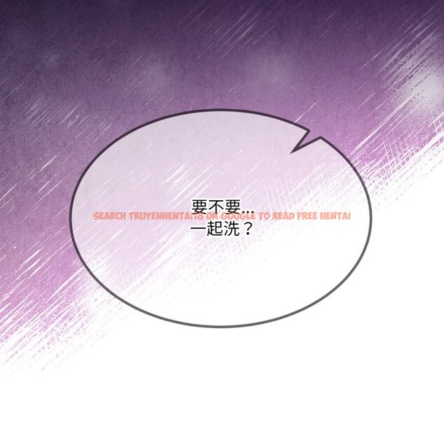 查看漫画男人止步 - 第44話 - tymanga.com中的4269870图片