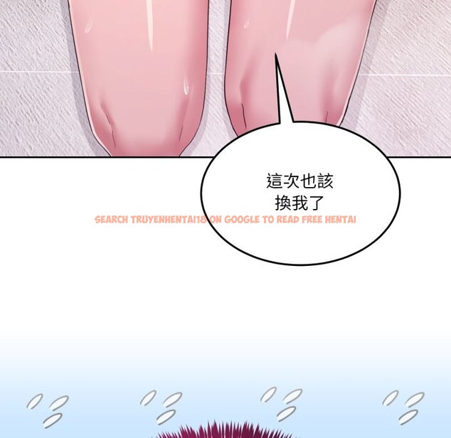 查看漫画男人止步 - 第45話 - sayhentaiz.net中的4333394图片