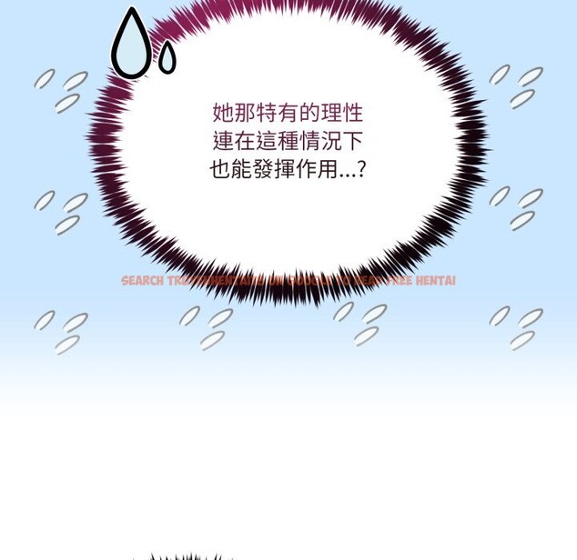 查看漫画男人止步 - 第45話 - sayhentaiz.net中的4333395图片