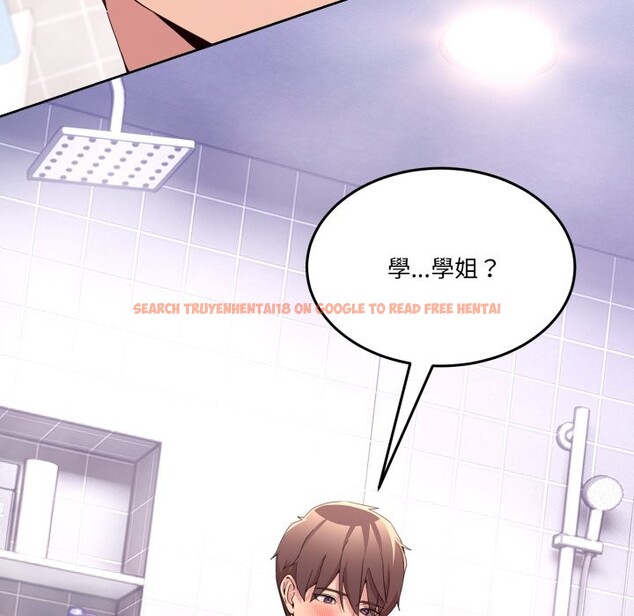 查看漫画男人止步 - 第45話 - sayhentaiz.net中的4333403图片