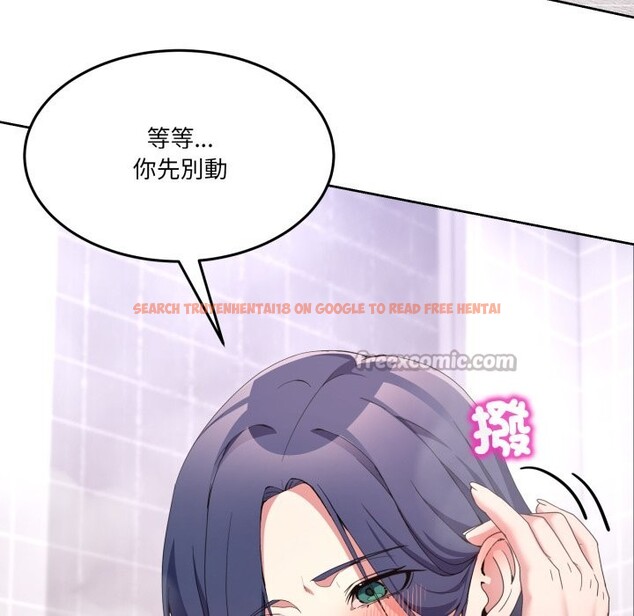 查看漫画男人止步 - 第45話 - sayhentaiz.net中的4333406图片