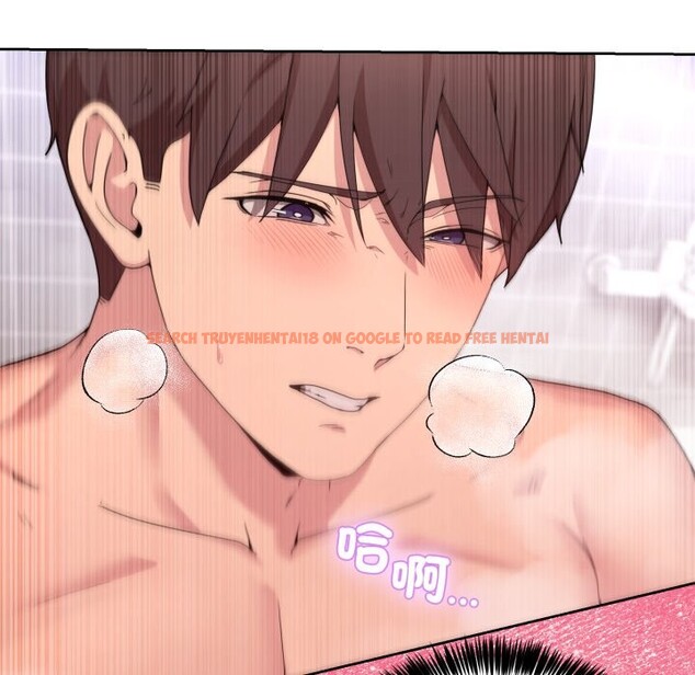 查看漫画男人止步 - 第45話 - sayhentaiz.net中的4333416图片