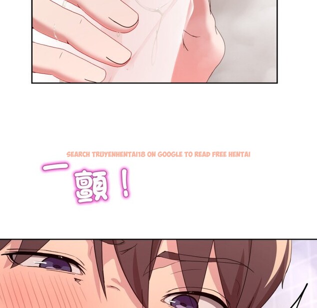 查看漫画男人止步 - 第45話 - sayhentaiz.net中的4333425图片