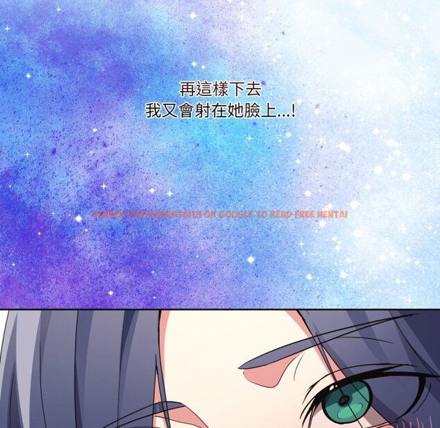 查看漫画男人止步 - 第45話 - sayhentaiz.net中的4333437图片