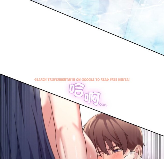 查看漫画男人止步 - 第45話 - sayhentaiz.net中的4333455图片