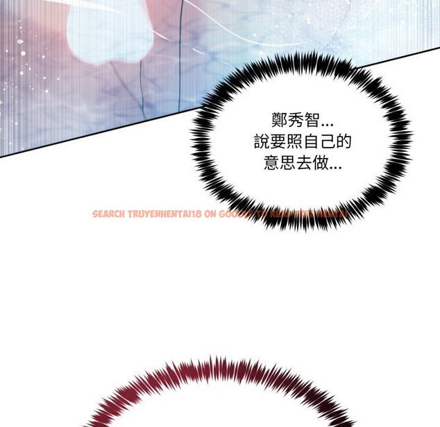 查看漫画男人止步 - 第45話 - sayhentaiz.net中的4333457图片