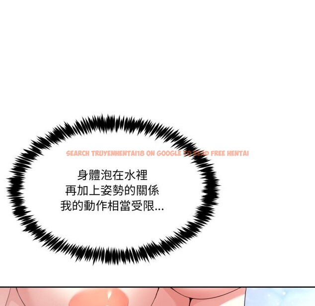 查看漫画男人止步 - 第45話 - sayhentaiz.net中的4333461图片