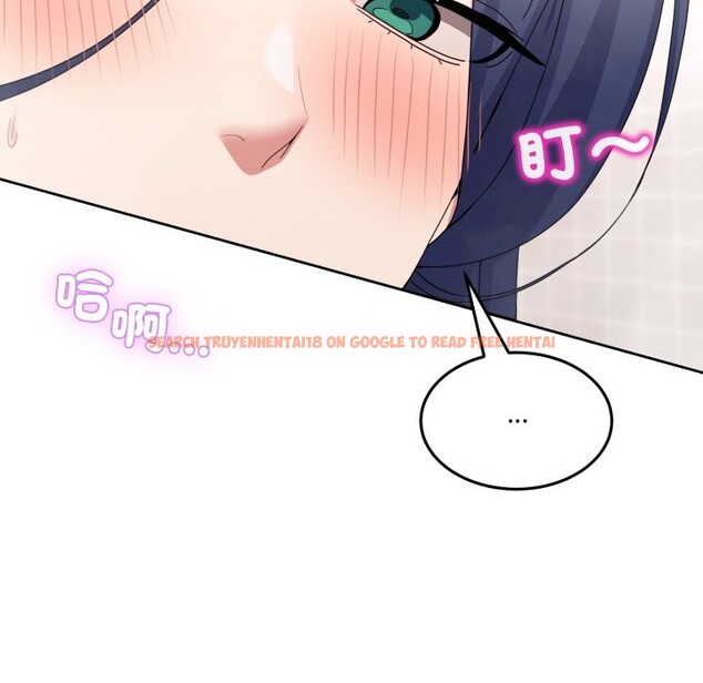 查看漫画男人止步 - 第45話 - sayhentaiz.net中的4333468图片