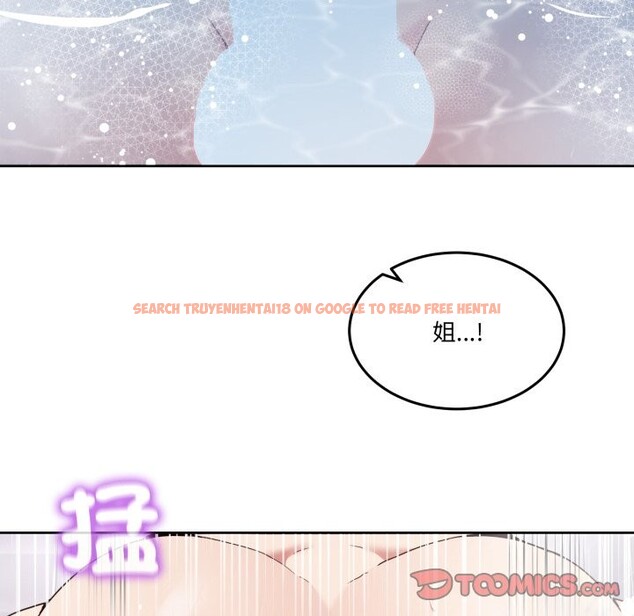 查看漫画男人止步 - 第45話 - sayhentaiz.net中的4333480图片