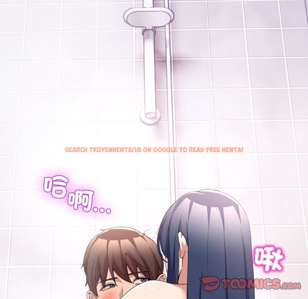 查看漫画男人止步 - 第45話 - sayhentaiz.net中的4333489图片