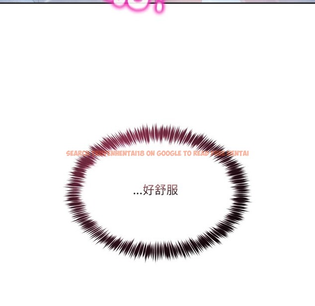 查看漫画男人止步 - 第45話 - sayhentaiz.net中的4333491图片