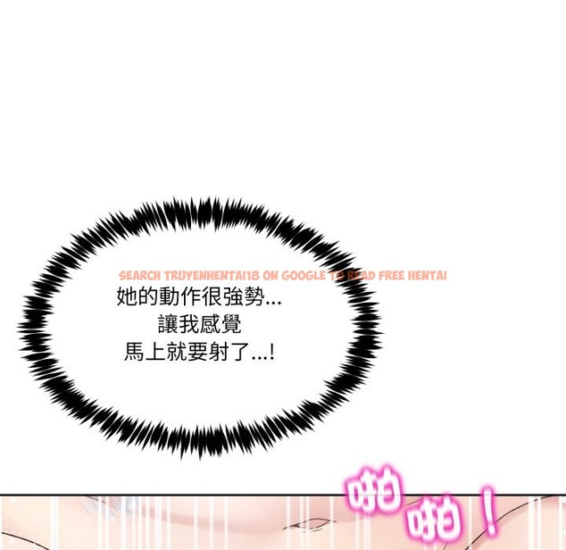 查看漫画男人止步 - 第45話 - sayhentaiz.net中的4333492图片