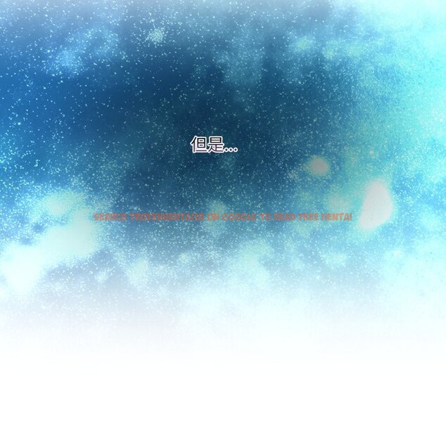 查看漫画男人止步 - 第45話 - sayhentaiz.net中的4333495图片