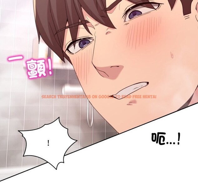 查看漫画男人止步 - 第45話 - sayhentaiz.net中的4333513图片