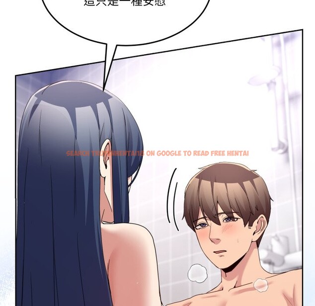 查看漫画男人止步 - 第45話 - sayhentaiz.net中的4333515图片