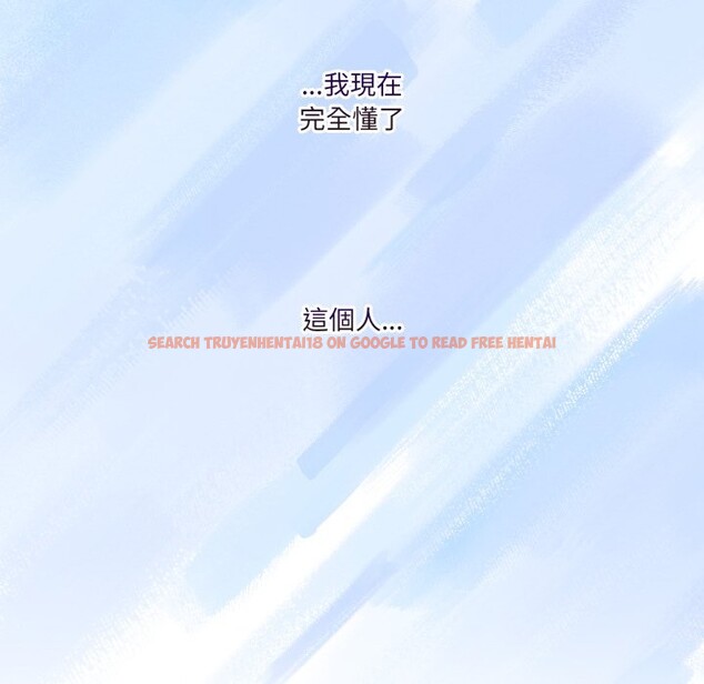 查看漫画男人止步 - 第45話 - sayhentaiz.net中的4333517图片