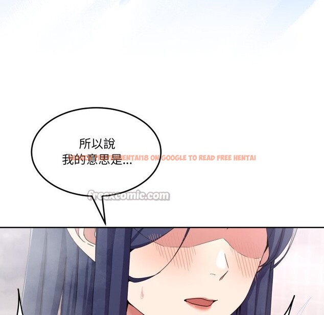 查看漫画男人止步 - 第45話 - sayhentaiz.net中的4333518图片