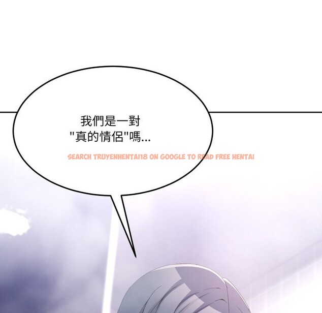 查看漫画男人止步 - 第45話 - sayhentaiz.net中的4333520图片