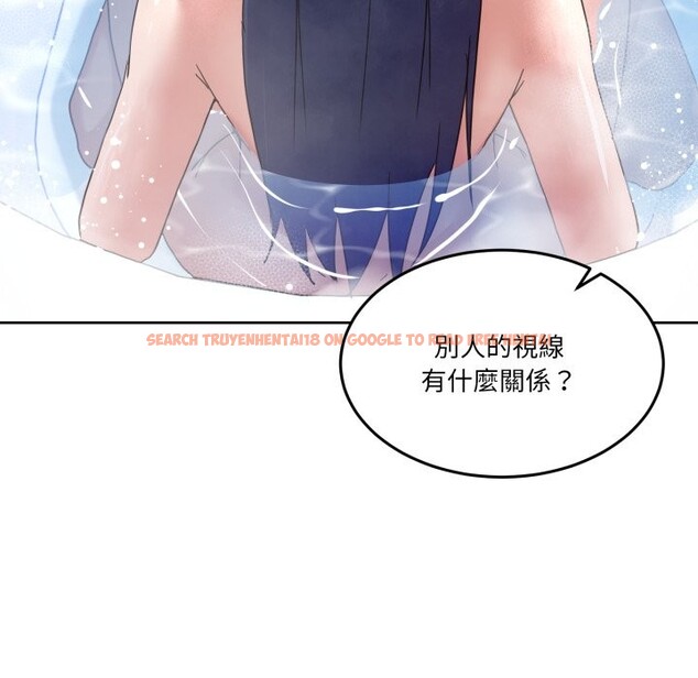 查看漫画男人止步 - 第45話 - sayhentaiz.net中的4333531图片