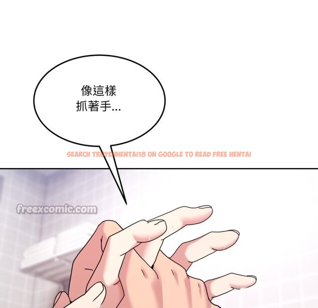 查看漫画男人止步 - 第45話 - sayhentaiz.net中的4333532图片